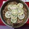 ねのひら製麺 - すだち蕎麦ランチ（冷）蕎麦大盛