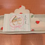 洋食屋 CO..ZARA - 