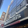 マクドナルド  - 