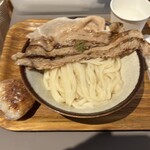 Udon Kyutaro - 