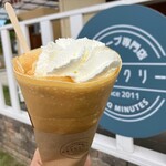 Cinq Minutes - 料理写真:写真より実物はデカい