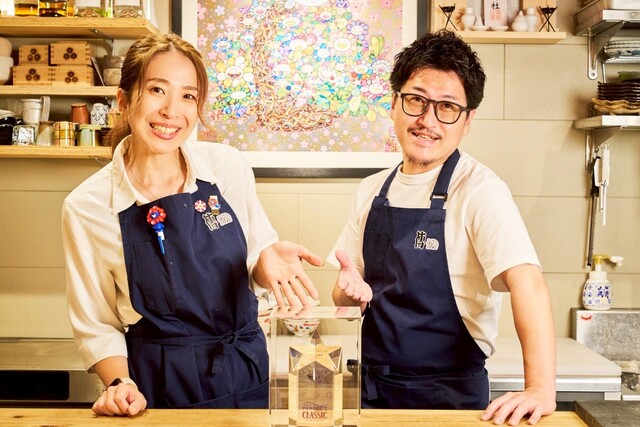 サワーとお料理 れもん