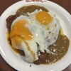 だいきちカレー