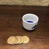 ぽんしゅ館 唎き酒番所 - コインと貸出ちょこ