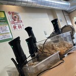 らぁ麺すみ田 - 低温調理