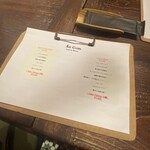 アンコム - ランチメニュー