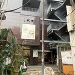 アンコム - このビルの2F