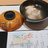 京懐石 美濃吉 そごう横浜店 - 