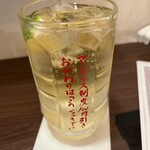 肉汁水餃子 餃包 - 