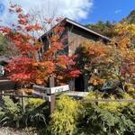 GAFLO CAFE by Flower FIELD