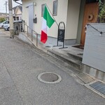 トラットリア カンパーナ ジロウマル - 素敵な国旗（アゼルバイジャン？（笑））