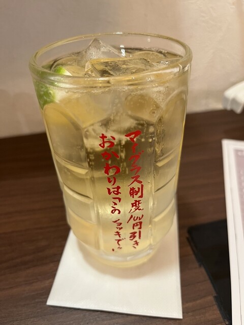 Nikujiru Suigyoza Gyopao Roppongi Kosaten photo 5