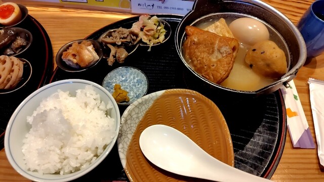 Okoshiyasu Oden to Obanzai, Chotto Kamameshi photo 2