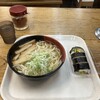 きっちょううどん 大島店