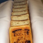 ポンテ デル ピアット - 