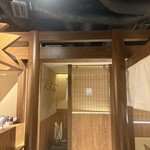 京出汁おでんと旬菜天ぷら 鳥居くぐり - 