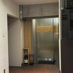 tablie bistoria&winebar - 