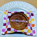 奥の細道菓子処 三万石 - 和・すいーとぽてと    カラフルパッケージ