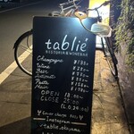 tablie bistoria&winebar - 