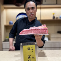 北浜鮨やまの - 