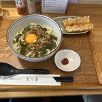 手打ちうどん まつ奈 - 