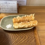 手打ちうどん まつ奈 - 