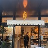 パンカラト ブーランジェリーカフェ