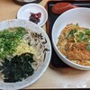 信州そば 御岳さん - カツ丼セット
