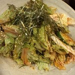 金山ホルモン - 