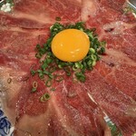 金山ホルモン - 