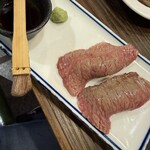 金山ホルモン - 