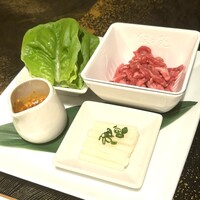 游玄亭 西麻布本館 - 