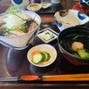 丼屋 七兵衛 - 極上さば漬け丼定食1800円