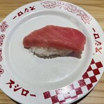 スシロー - 料理写真:本鮪中とろ