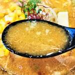 自家製麺 らーめん工房 縁 - ス－プ