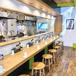 自家製麺 らーめん工房 縁 - 内観の一部