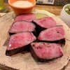 新宿焼肉 牛たんの檸檬 総本店