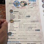 GINGER GRASS modern thai vietnamese - ランチコース1980円はかなりお得