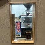 そば処 福そば - 