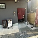 そば処 福そば - 