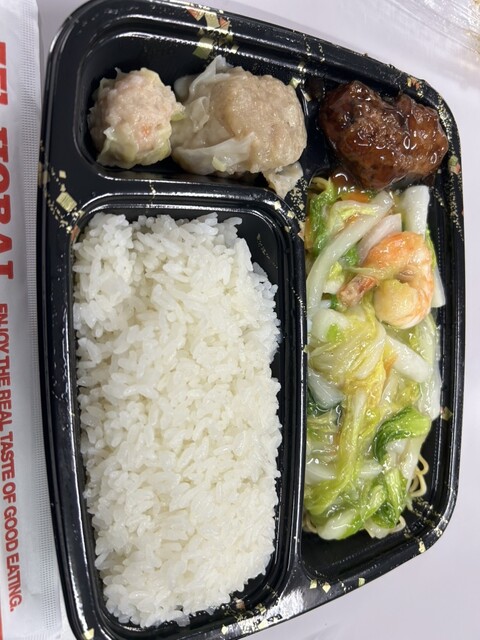 551 Horai Kyoto Takashimaya Ten