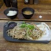 青空食堂 那珂川店