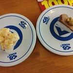 無添くら寿司 - 