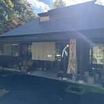 手打蕎麦　木 - 