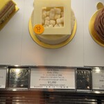 ピエール・エルメ・パリ ザ・リッツ・カールトン京都 - 