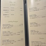 銀座 しゃぶしゃぶ 六歌 - 