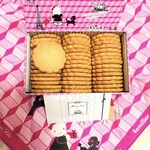 マモン エ フィーユ - 