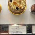 ピエール・エルメ・パリ ザ・リッツ・カールトン京都 - 