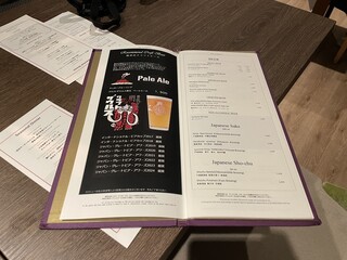 Grill ＆ Dining G - 