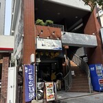 博多ごまさば屋 - 